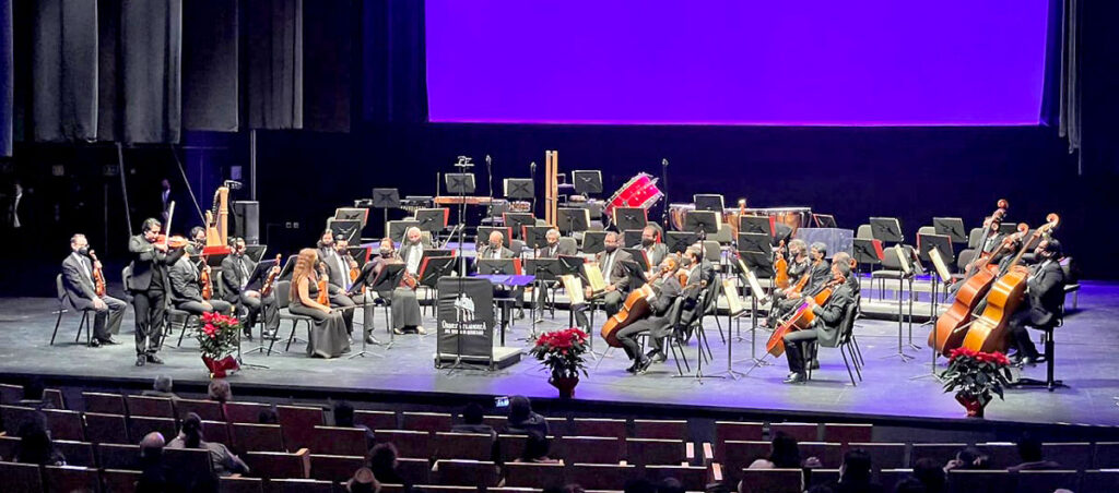 qrodigital-orquesta-filarmonica-queretaro-musica-cultura-30-aniversario